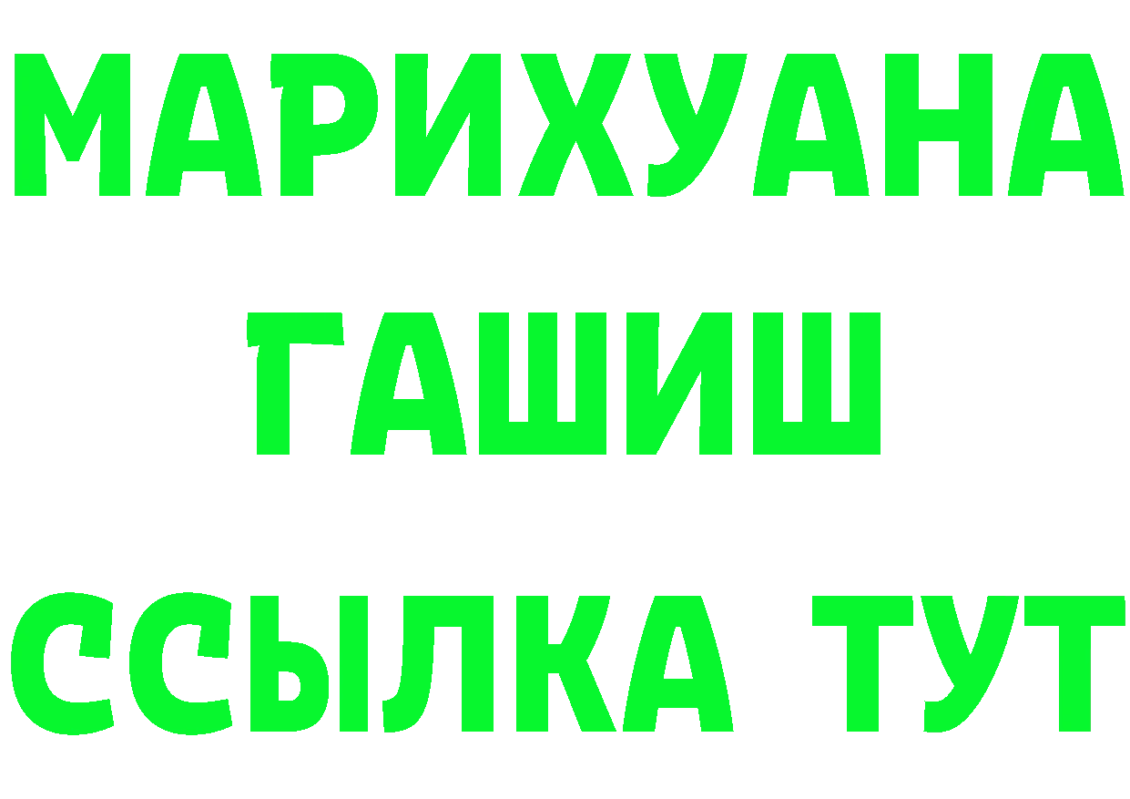 Героин VHQ зеркало мориарти OMG Белокуриха